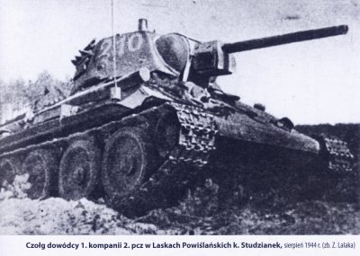 T-34/75 obr. 1943 fabr. 112 w Niżnim Tagile (Gork