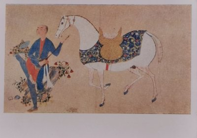 Iran / Persja