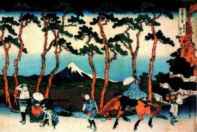Japonia