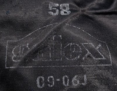 12 Batalion Rozpoznawczy - dowódca I kompanii