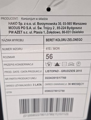 Dywizjon artylerii samobieżnej 12 BZ