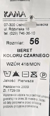 1 Brabancki Batalion Czołgów wz. 418/MON 