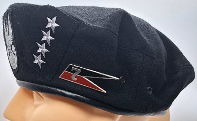 7 Dywizjon Artylerii Konnej Wielkopolskiej