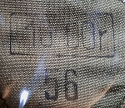 Czapka garnizonowa SG typ III - porucznik