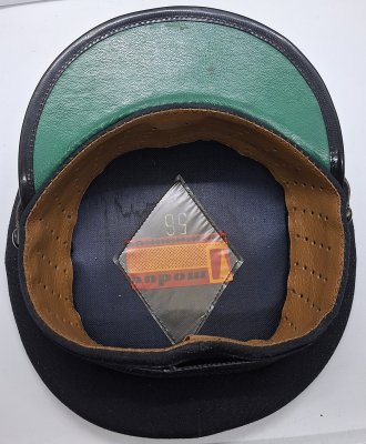 Czapka garnizonowa MW wz. 1971