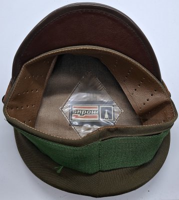 Czapka garnizonowa WOP tzw wz. 71