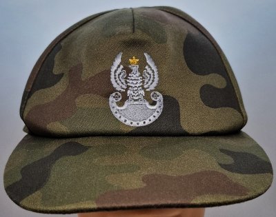 Czapka polowa jednostki GROM
