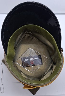 Rogatywka 407A/MON - 1 WBPAnc