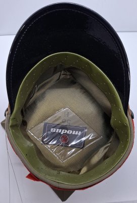 Rogatywka 407A/MON - ŻW