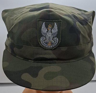 Rogatywka polowa 425/MON