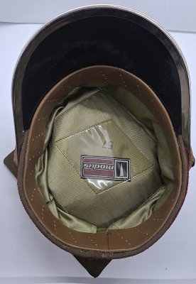 Rogatywka wz. 1990 - ŻW