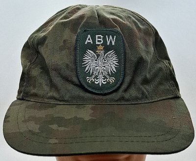 Czapka ćwiczebna ABW letnia