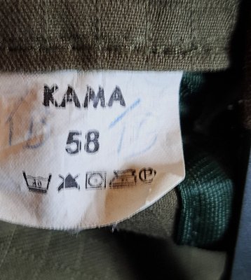 Czapka ćwiczebna ABW letnia