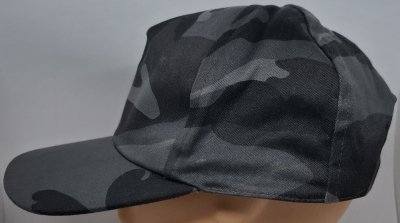 Czapka pracownika ochrony wz. 423/OWC/MON