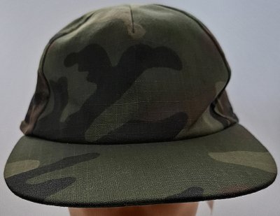 Czapka pracownika ochrony wz. 423/OWC/MON