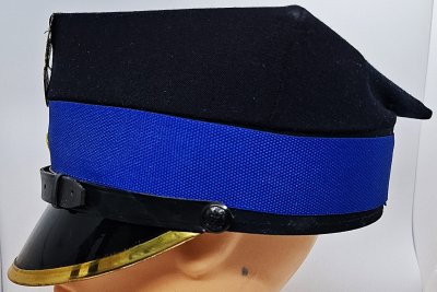 Rogatywka PSP wz. 1997