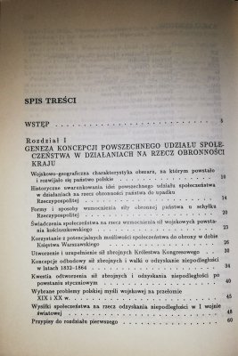 Obrona terytorialna w II Rzeczypospolitej