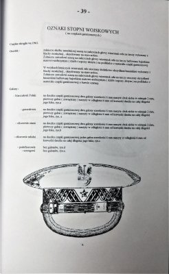 Oznaki stopni wojskowych Wojsko Polskie 1971-1995