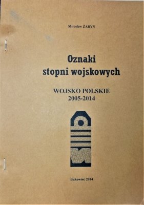 Oznaki stopni wojskowych Wojsko Polskie 2005-2014