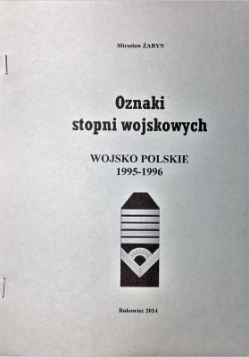 Oznaki stopni wojskowych Wojsko Polskie 1995-1996