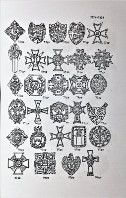 Odznaki Wojska Polskiego 1914-1945