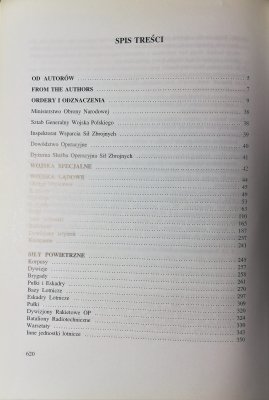 Odznaki Wojska Polskiego 1989-2009