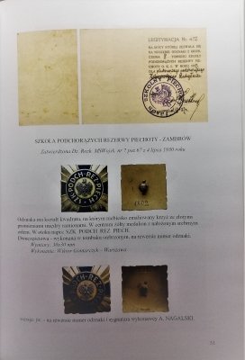 Odznaki Wojska Polskiego - szkolnictwo 1914-1939, 