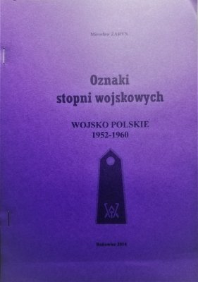Oznaki stopni wojskowych Wojsko Polskie 1952-1960