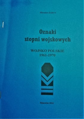 Oznaki stopni wojskowych Wojsko Polskie 1961-1970