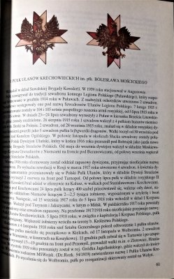 Wojsko Polskie 1921-1939 Organizacja i odznaki kaw