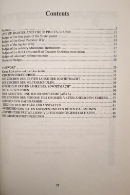 Art of Russian Metal Miniature - Catalogue of Badg