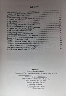 Francuska Legia Cudzoziemska