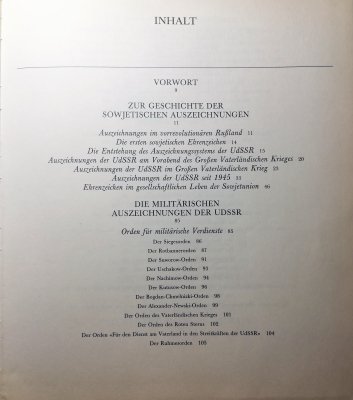 Militärische Auszeichnungen der UdSSR