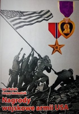 Nagrody wojskowe armii USA