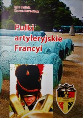 Pułki artyleryjskie Francyi