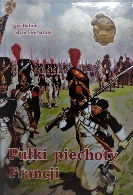 Pułki piechoty Francji