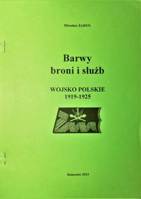 Barwy broni i służb Wojsko Polskie 1919-1925