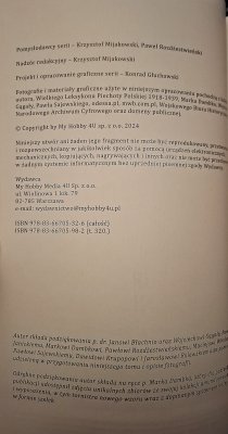 WLU tom 320 - umundurowanie i wyposażenie projekt