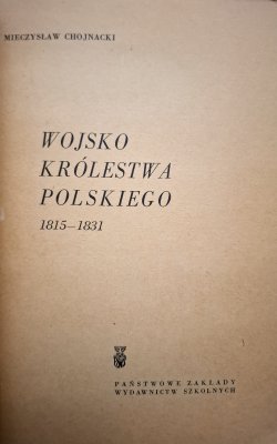 Wojsko Królestwa Polskiego 1815-1831