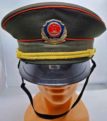 中国人民警察 - Policja Ludowa Chin