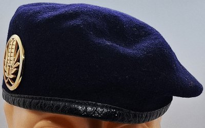 Aumônerie Israélite 