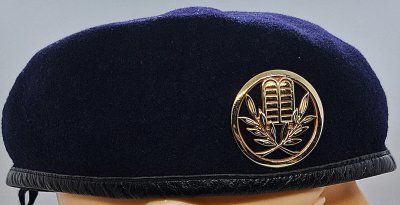 Aumônerie Israélite 