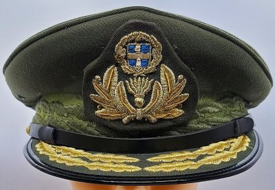 Ανωτάτου Αξιωματικού Ελλην