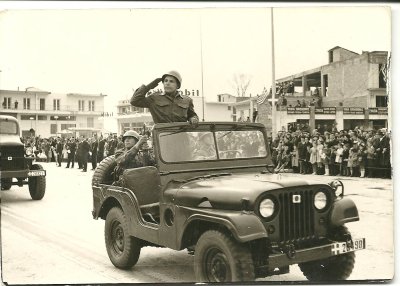 Ανωτάτου Αξιωματικού Ελλην
