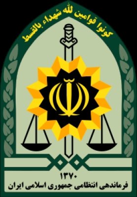 Policja drogowa Iranu
