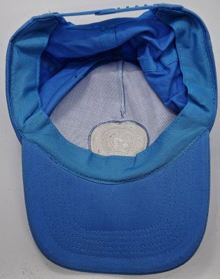 Czapka służbowa / patrolowa ONZ
