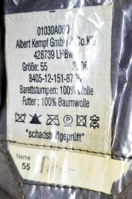 Panzergrenadierbataillon 112