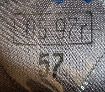  Czapka garnizonowa Policja - podinspektor