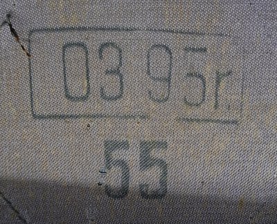 Czapka garnizonowa Policja - sierżant sztabowy