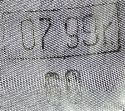 Czapka garnizonowa Policja - starszy aspirant